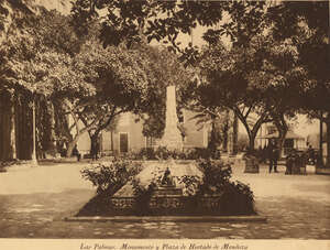 PLAZAS Y ALAMEDAS DE VEGUETA